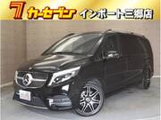 2022 MERCEDES BENZ OTHER