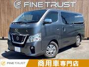 2020 NISSAN NV350 CARAVAN WAGON