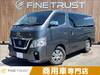 NISSAN NV350 CARAVAN WAGON