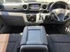 NISSAN NV350 CARAVAN WAGON