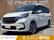 2020 NISSAN SERENA