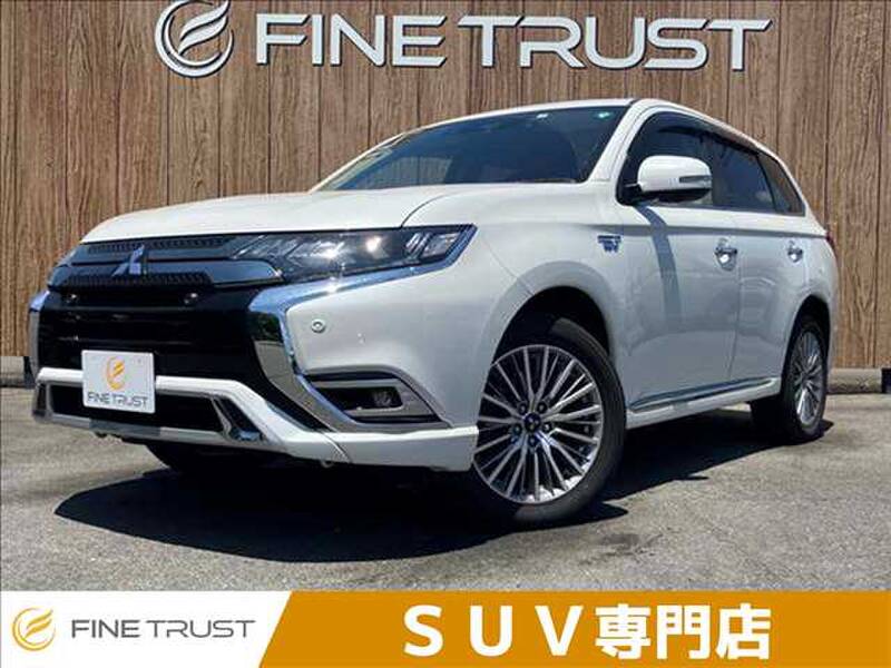 -OUTLANDER PHV