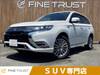 MITSUBISHI OUTLANDER PHV