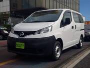 2020 NISSAN OTHER