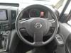NISSAN OTHER