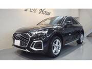 2024 AUDI OTHER