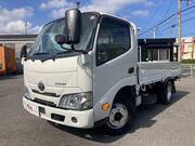 2020 TOYOTA DYNA