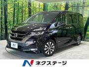 2019 NISSAN SERENA