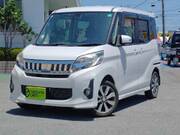 2015 MITSUBISHI EK SPACE
