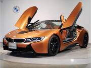 2019 BMW i8