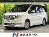 HONDA STEPWAGON