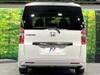 HONDA STEPWAGON