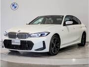 2023 BMW 3 SERIES
