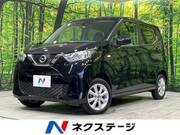 2022 NISSAN DAYZ