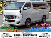 2014 NISSAN CARAVAN