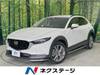 MAZDA OTHER