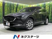 2018 MAZDA OTHER