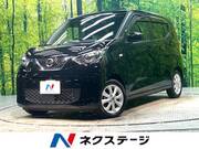 2022 NISSAN DAYZ