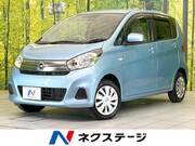 2018 NISSAN DAYZ