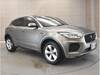 JAGUAR OTHER