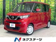 2020 NISSAN ROOX