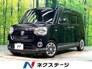 2016 DAIHATSU OTHER