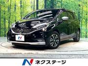 2018 NISSAN NOTE