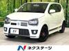 SUZUKI OTHER