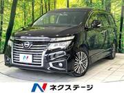 2016 NISSAN ELGRAND