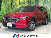 2018 MAZDA OTHER