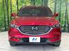 MAZDA OTHER