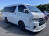 TOYOTA HIACE WAGON