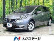 2016 NISSAN NOTE