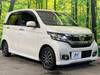 HONDA OTHER