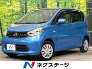2014 NISSAN DAYZ