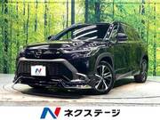 2024 TOYOTA COROLLA CROSS HYBRID Z