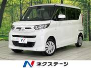 2023 MITSUBISHI EK SPACE