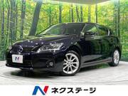 2011 LEXUS CT