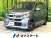 HONDA OTHER