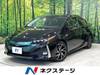 TOYOTA PRIUS PHV