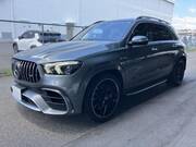 2021 MERCEDES BENZ GLE (Left Hand Drive)