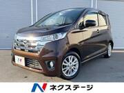 2015 NISSAN DAYZ