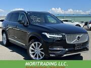 2019 VOLVO XC90