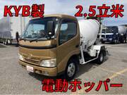2008 HINO DUTRO