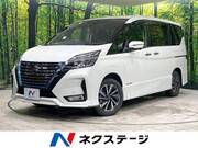 2020 NISSAN SERENA