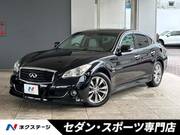 2011 NISSAN OTHER