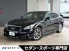 NISSAN OTHER