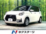 2020 TOYOTA PASSO