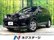 2016 NISSAN X-TRAIL