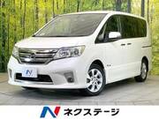 2012 NISSAN SERENA